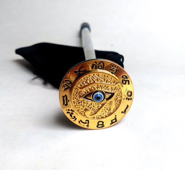 EYE OF HORUS SHOOTER ROD