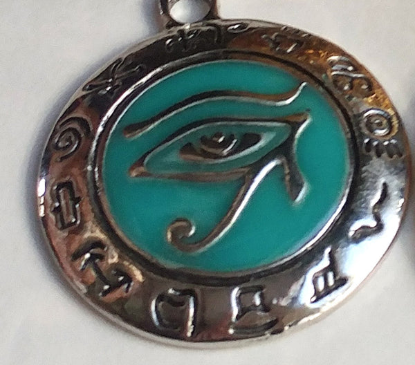 EYE OF HORUS SHOOTER ROD